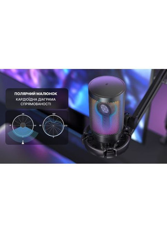 Мікрофон Fifine A6T (356149848)