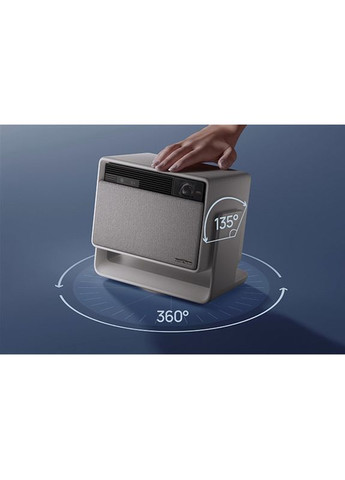 Проектор Horizon S Pro (XM03Q) XGIMI (323100789)