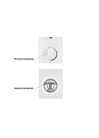 Водонагрівач "Циліндр" ROUND WET накопичувальний 50 л, мокрий тен 1,5 kW (WH0601) Mixxus EWH-07050 (366323160)