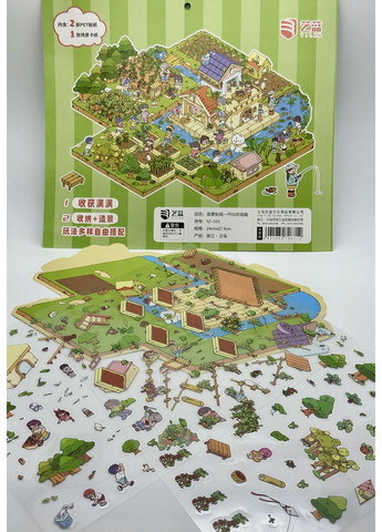 Многозонный большой румбокс – наклейки/стикеры, антистресс, творчество, досуг "Счастливая ферма" No Brand (328958166)