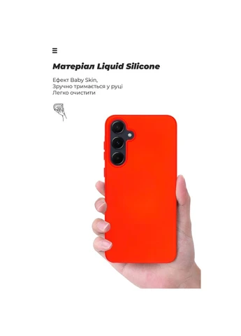 Чохол ICON для Samsung A55 5G (A556) Red (ARM74325) ArmorStandart (323104502)