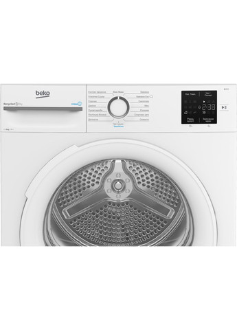 Сушильная машина BM3T38239WW BEKO (332971585)