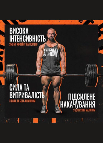 Передтренувальний комплекс Animal Fury, 20 порцій - Зелене яблуко Universal Nutrition (334705829)