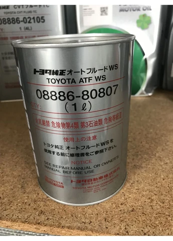 Масло трансмісійне ATF WS, оригінал, 1 л, 08886-80807 Toyota (379611866)
