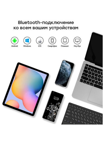 Чехол Premium Universal 1011" Black (4822352781061) Airon (315857316)