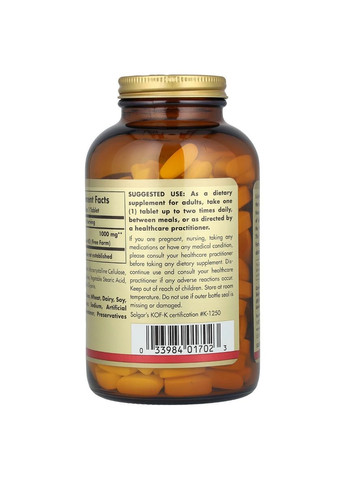 Лізин 1000 мг, L-Lysine,, 250 таблеток Solgar (326054232)