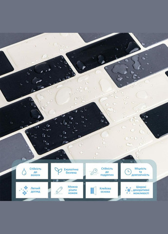 Самоклеящаяся полиуретановая плитка черный серый молочный кирпич 305х305х1мм D (3DPanda-1329) Sticker Wall (323155108)