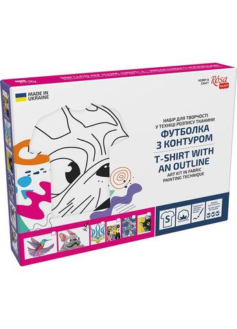Набор футболка-раскраска Мопс хлопок 100% размер S Rosa Talent (362661119)