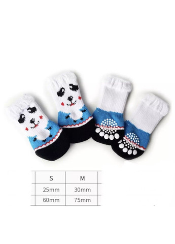 Шкарпетки з антиковзкою для собак бавовна "Bear" Size M Xtep (320953038)