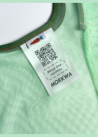 Майка стандарт с ручками тонкая, брендированная сумка Morkwa (335366005)