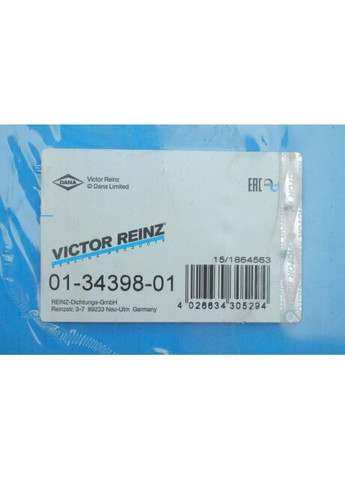 Комплект прокладок из разных материалов FULL БЕЗ ПР. Г/Б PSA 2.0HDI DW 01-34398-01 Victor Reinz (366186795)