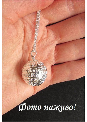 Посеребренный комплект кулон на цепи и серьги шарики, 10-245 No Brand (365833372)