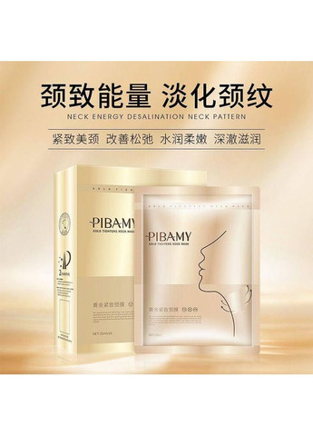 Золотая укрепляющая маска для шеи с ниацинамидом и экстрактами растений, Увлажнение, подтяжка и сияние No Brand (366890410)