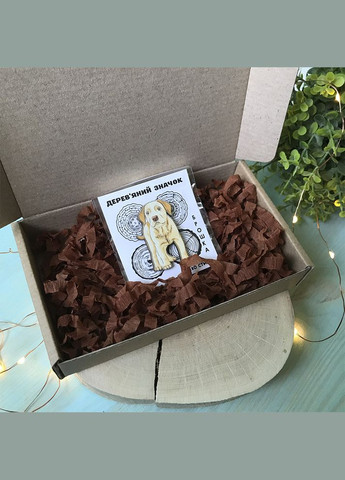 Лабрадор значок з дерева Cozy-Up (291162052)