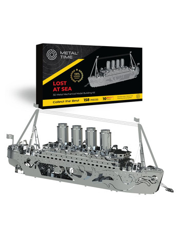 Коллекционная модель-конструктор Lost at Sea механический корабль Титаник MT044 Metal Time (267507711)