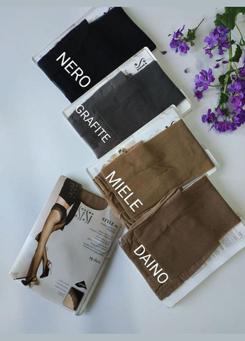 Модные колготки с имитацией трусиков style 15 цвет дайно- легкий загар Sisi (324832984)