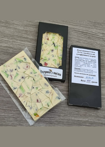 Белый шоколад Velvet 33,1% с миндальными хлопьями, банановыми чипсами и сухофруктами манго вишни клюквы МЕД ПОШТОЮ (338433341)