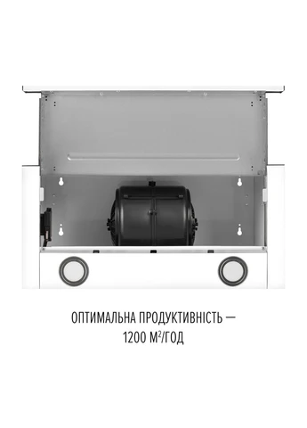 Витяжка телескопічна TL 6822 WH 1200 LED PERFELLI (382791905)