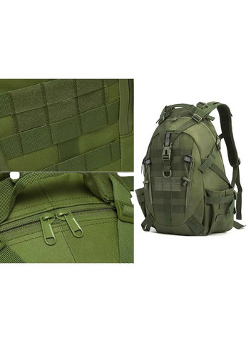 Тактический рюкзак "Идеальный" 40 л. No Brand (368575650)