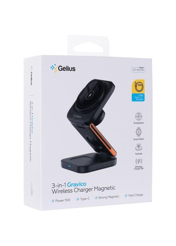 Беспроводное зарядное устройство, 15 Вт, 3in1 Gravico GP-WC014/Зарядный адаптер для смартфонов/Зарядное от сети Gelius (370255762)