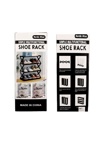 Полиця для взуття 4яр 42*50*18.5см Home (312622868)