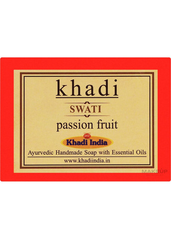 Мыло ручной работы "Маракуйя" Passion Fruit Handmade Soap 125g (1363634-31161626) Khadi Swati (368744835)