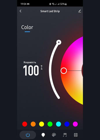 Wi-Fi контролер для світлодіодної стрічки з пультом на 24 кнопки No Brand (334302285)