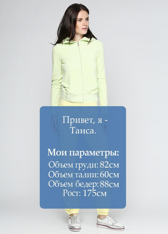 Штани Білий Juicy Couture (323053401)