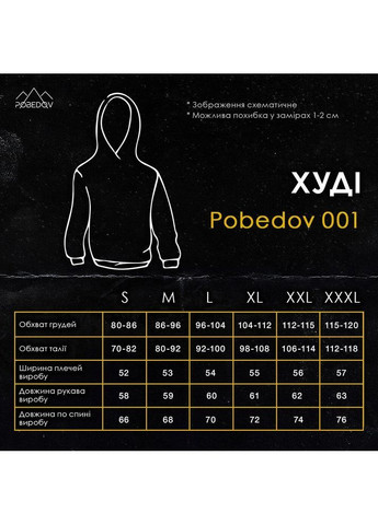 Стильное худые🔝😎 Luna (362659971)