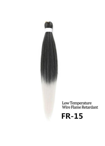 Канекалон Braid омбре черный светло-серый блонд Длина 65см Вес 90 грам Низкотемпературный 100-150°С FR-15 Easy EZ (324261459)