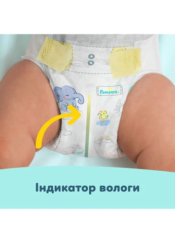 Підгузки Premium Care Розмір 7 (15+ кг) 99 шт (8006530223584) Pampers (400250485)