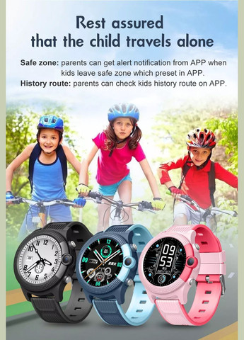 Смарт-годинник Lemfo (335031503)