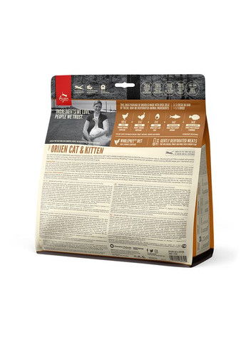 Сухий корм Cat & Kitten для котів та кошенят всіх порід 340 гр (o28034) Orijen (307500197)