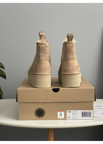 Угги Vakko (361045046)