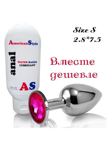 Анальна пробка S з малиновим каменем і лубрикант полуничним 7.5*2.8 см No Brand (340914513)