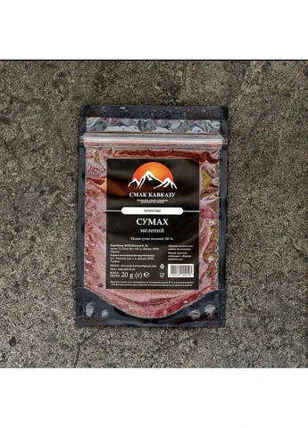 Набір спецій «Рибний смак» 5 шт. 160 г No Brand (382939449)