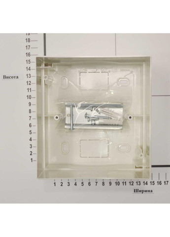 Бокс пластиковий на 4 модулі зовнішній Viko (365650635)