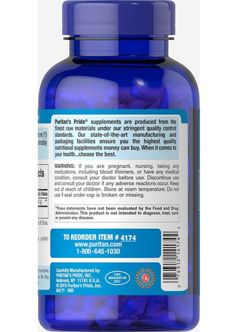 Глюкозамін Сульфат, Glucosamine Sulfate 1000 mg,, 240 капсул Puritans Pride (366548056)