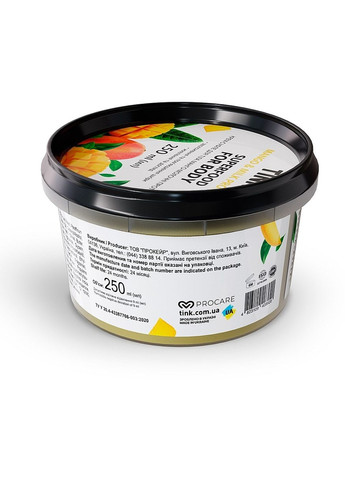 Крем-суфле для тіла "Манго-Молочні протеїни" Mango & Milk Proteins Superfood For Body 250ml (1329364-4403595) Tink (368634852)