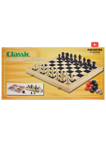 Шахи 3в1, в коробці 1899A 50,7*25,5*6,7 см YG Toys (389899513)