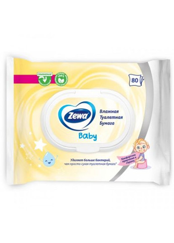 Туалетний папір Zewa baby 80 шт. (271965459)