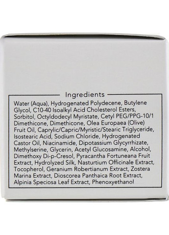 Антивозрастной крем для глаз против морщин Cellular Performance Wrinkle Repair Eye Cream (пробник) 2ml (577409-141648) Sensai (368634275)