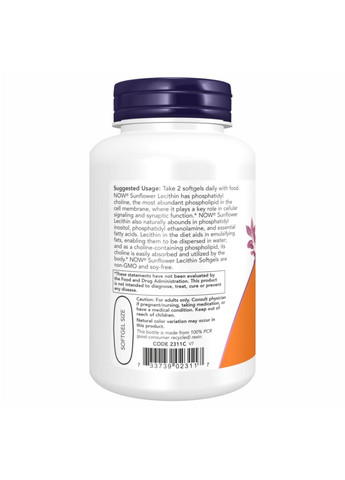 Добавка Sunflower Lecithin 1200mg - 200 sgels Now Foods (280899639)