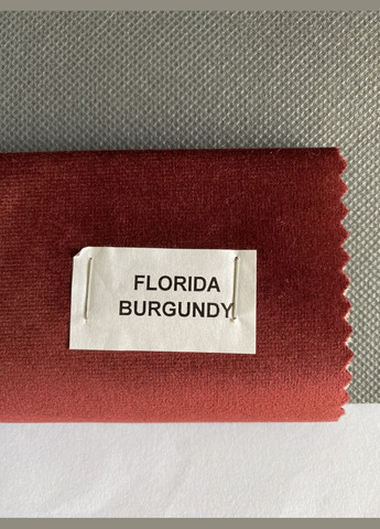 Крісло - мішок Relax 100 см Велюр Florida Burgundy SkyPuff (361258024)