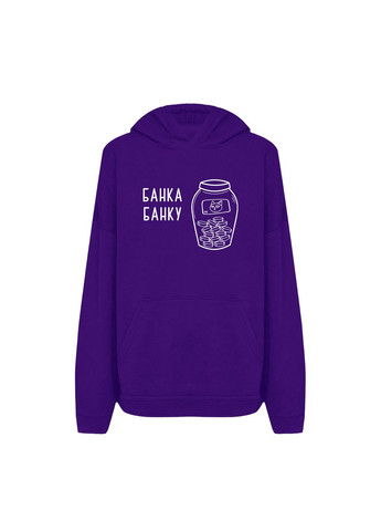 Худі з принтом "Банка банку" (10293982223) ТiШОТКА (365244852)