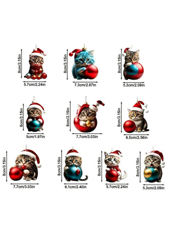 Подвеска для декора дома ёлочная игрушка в виде играющего котенка, подвеска на ключе, в машину, брелок No Brand (314813400)