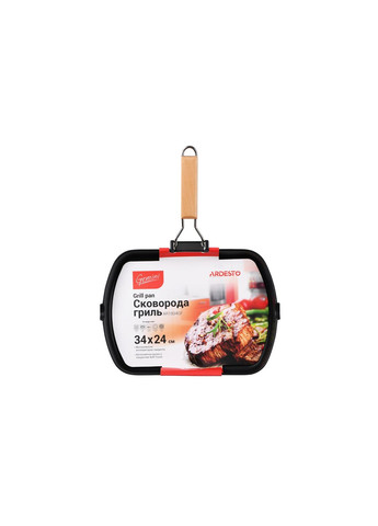 Сковорода гриль Gemini Baceno, 34х24см, алюміній, чорний Ardesto (314747643)