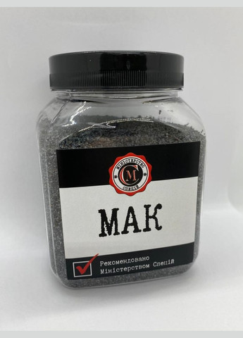 Мак кулінарний Міністерство Спецій, 260г No Brand (325402794)