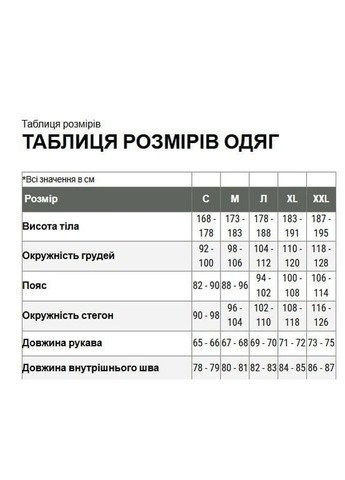 Куртка LIG 4.0 – Легка ізоляційна куртка G-LOFT, Olive, M Carinthia (368540685)