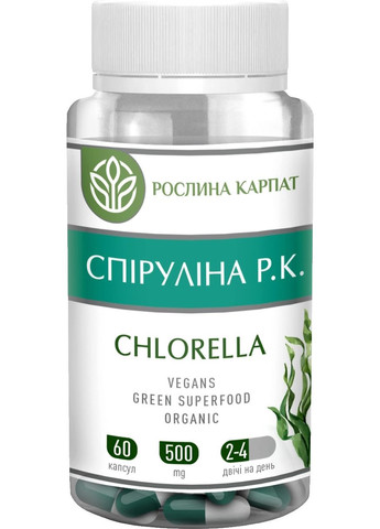 Програма схуднення 2 курс, Ідеал боді універсал, Мікобен, L- Карнітин Pro, Спіруліна Р.К. Chlorella, Омега-3, " " Рослина Карпат (350314572)